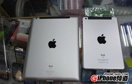 iPad mini