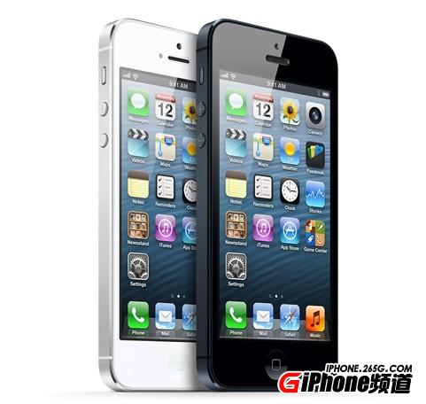 iPhone5