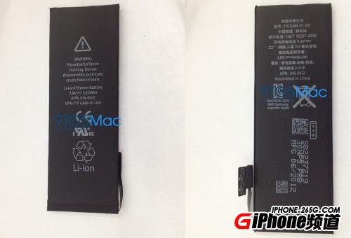 iPhone5電池_iPhone5電池容量_iPhone5的電池
