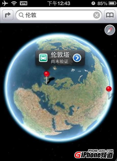 iOS6 3D地圖