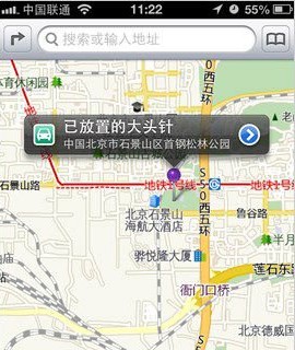 iOS6地圖定位