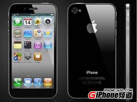 iphone5