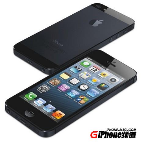 iPhone5