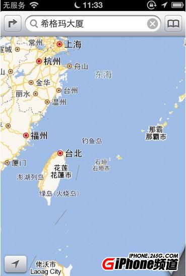 iPhone5地圖