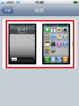iPhone4s設置壁紙教程