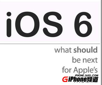 ios6 iphone5