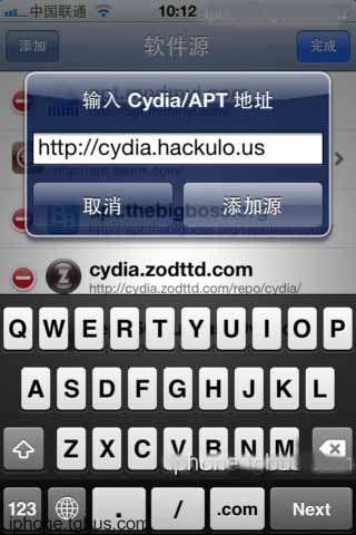 cydia