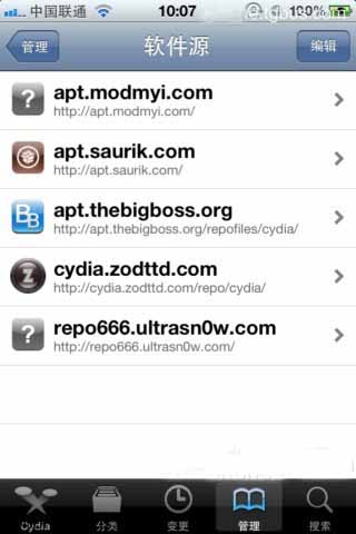 cydia