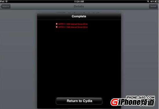 Cydia HTTP/1.1 500 Internal Server Error