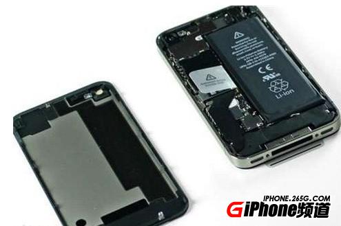 iPhone4S電池