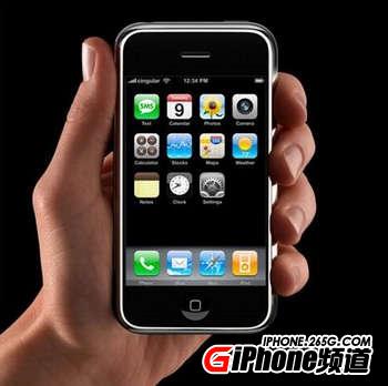 iPhone4S使用技巧