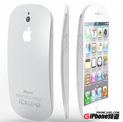 iPhone5效果圖