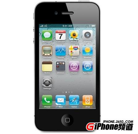 iPhone5