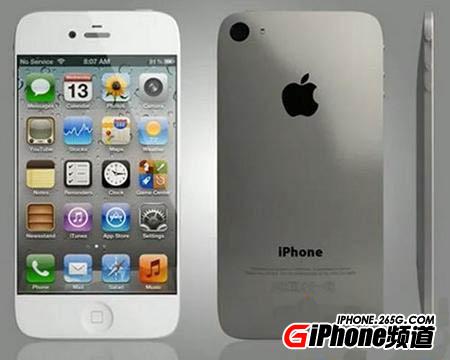 iPhone5