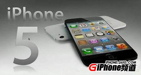 iPhone5