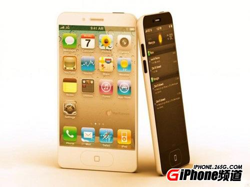 iPhone5