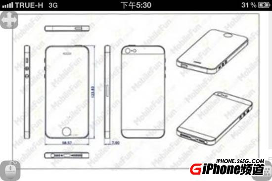 iPhone5保護套