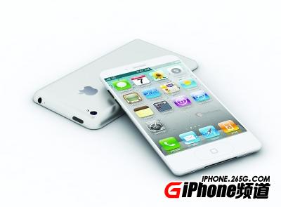 iPhone5