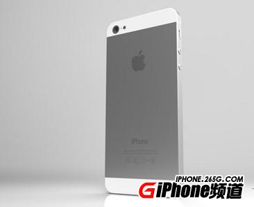 iPhone5效果圖