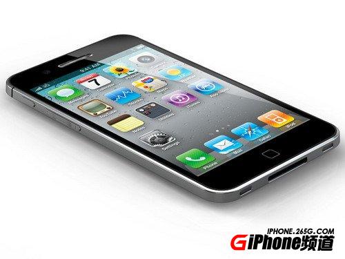 iPhone5最新消息