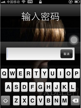 iphone4S設置密碼