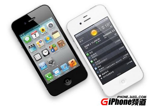 iPhone4S發熱