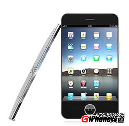 iphone5有什麼新功能