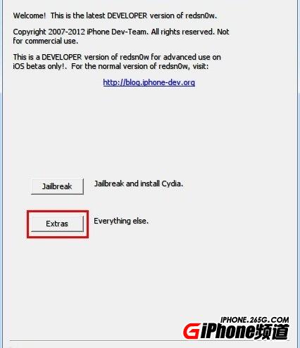 iOS6 Beta3越獄教程