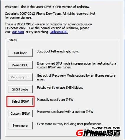 iOS6 Beta3越獄教程