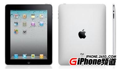 ipad3和ipad2的區別