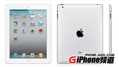 ipad3和ipad2的區別