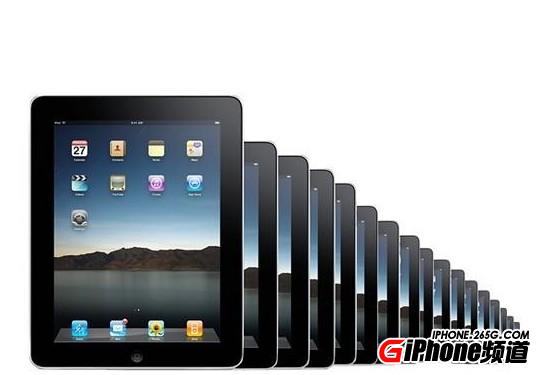 iPad3價格,ipad3國行,ipad3