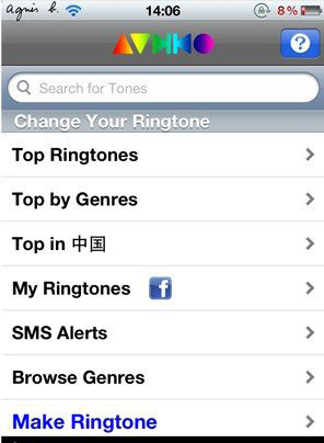 iPhone4S手機鈴聲更換插件