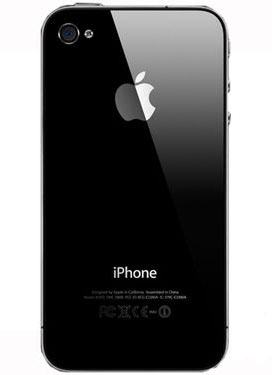 iPhone4s電池保養教程