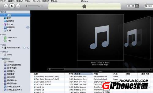 iphone4s怎麼下載歌曲