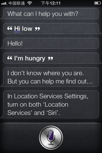 【siri功能】iPhone4S siri語音功能的測試及使用說明圖片6