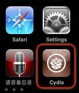 iPhone4S怎麼看越獄