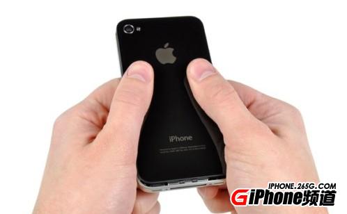 iPhone4S換電池