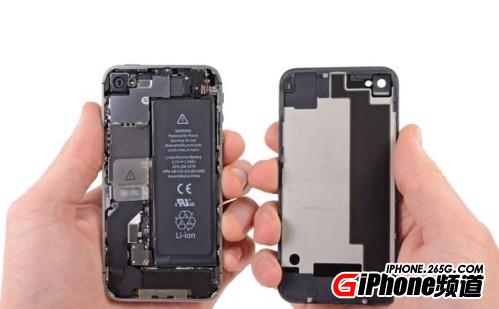 iPhone4S換電池