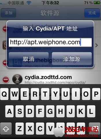 CYDIA