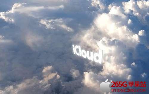 iCloud