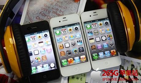 iphone4s和iphone4哪個好?