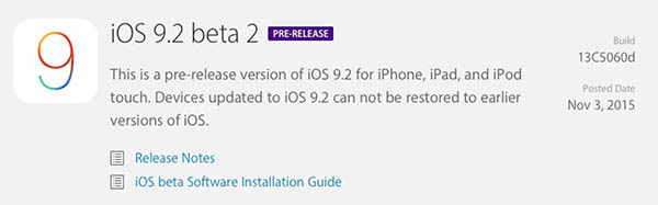 ios_9_2_beta_2.jpg