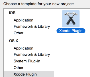 xcode_plugin_template.png