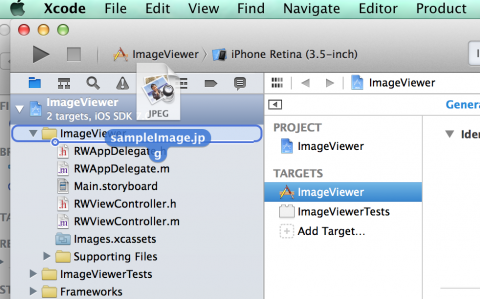 ios_framework_drag_sample_image_into_xcode-480x299.png