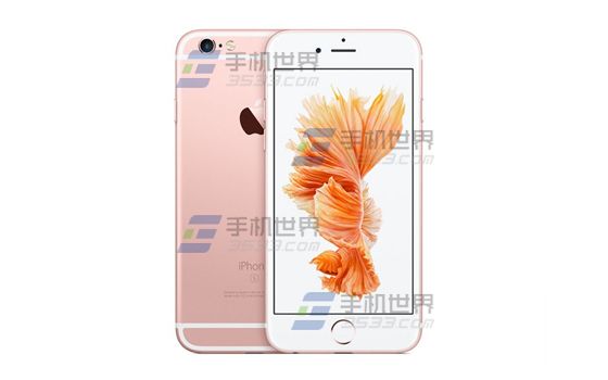 蘋果iPhone6s怎麼將數字信號還原成圓點