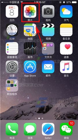 蘋果iPhone6s通話背景圖片如何設置