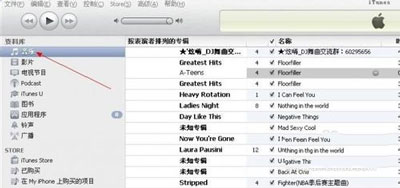 itunes怎麼設置鈴聲