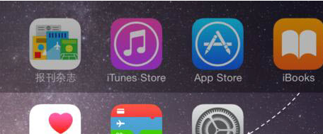 iOS 9.3夜間模式如何設置