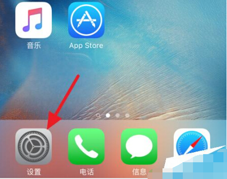 iphone手機中Wallet下找不到Apple Pay怎麼辦